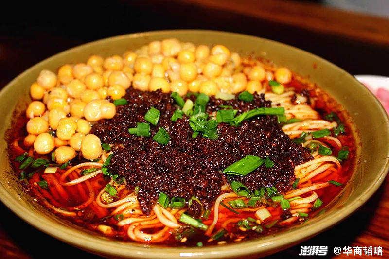 Mì Tiểu Miến