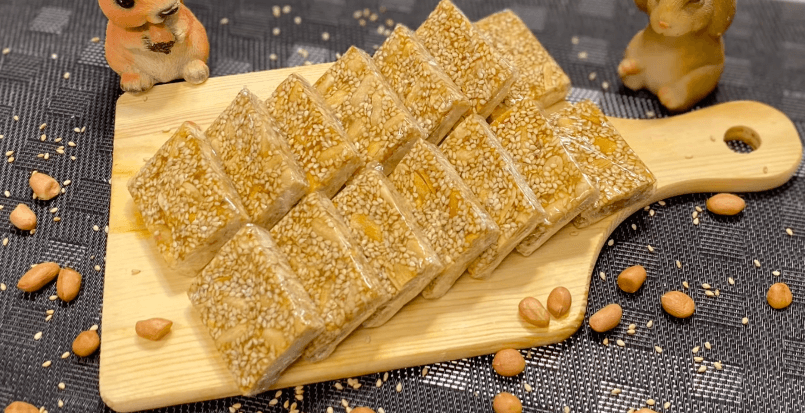 Kẹo mè xửng
